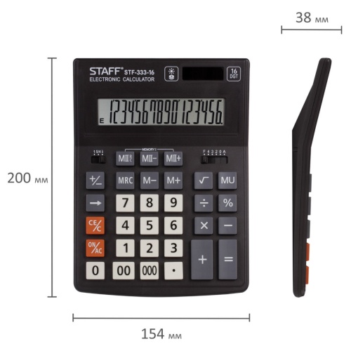 Калькулятор настольный Staff PLUS STF-333 16 разрядов 250417 фото 6